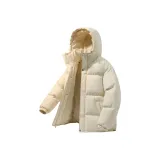 Абрикосовый