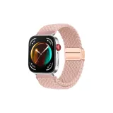 39 Крем Грязь (Часы Не Включены)