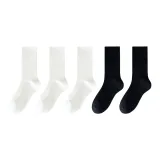 Белый C3 + Черный C2