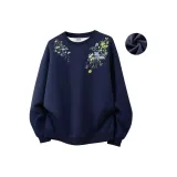 Темно-синий [Флисовая подкладка]