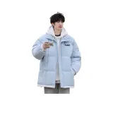 Лунно-голубой