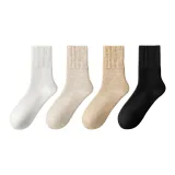 Белый + Бежевый + Хаки + Черный