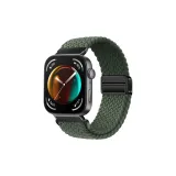 03 Темно-оливковый зеленый (Часы не включены)