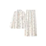 Абрикосовый