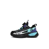 MLS-1026 Черный, Фиолетовый, Синий [Износостойкая подошва]