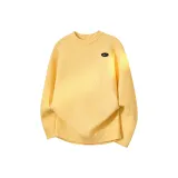 Жёлтый (Аксессуары для DIY)