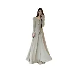 Овсяный, комплект из двух частей