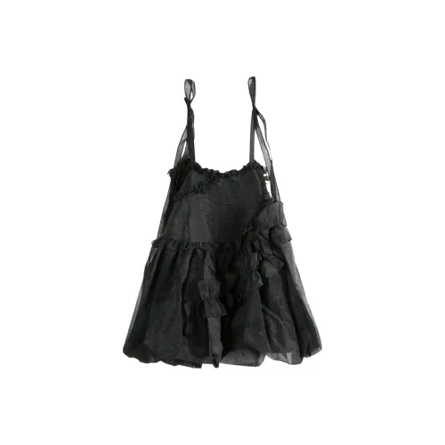 Cecilie Bahnsen Slip Платье Женское