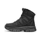 Черный с флисовой подкладкой