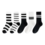 Черный Белый Широкие Полосы + Черный Белый Полоска + Черный Белый Двойная Полоса + Белый Три Полосы + Черный Двойная Полоса