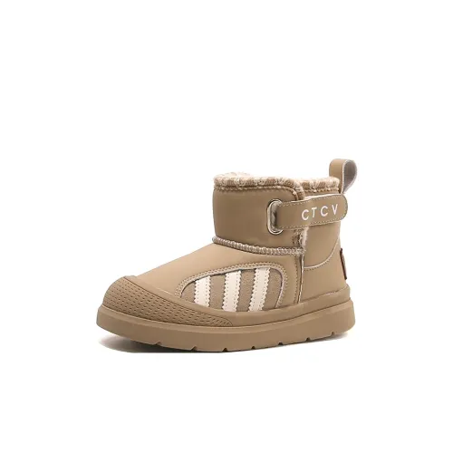 CHAOPAISHA Противоскользящий MID Топ Детские зимние сапоги