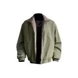 Дымчатый зеленый