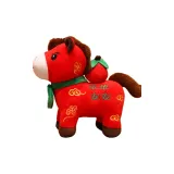 Мирный, Благоприятный, Лошадь, Красное яблоко, Мирный стиль