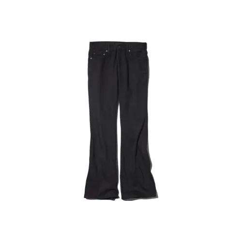 UNIQLO Черные Женские Джинсы