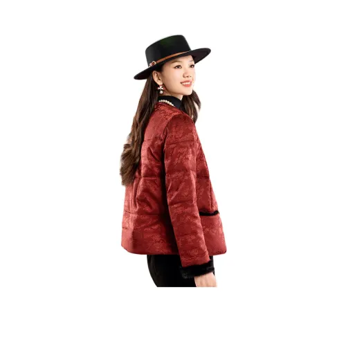 MEILANNI Красный Женский пуховик