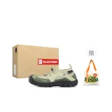 Четырехлистный клевер, зеленый (коробка, с карманом "Парус")