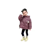 Фиолетовый