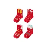 Мгновенное богатство + Мгновенное счастье + Каблук лошади + Благополучие и счастье [Подарочная коробка комплект]