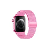 08 Ярко-розовый