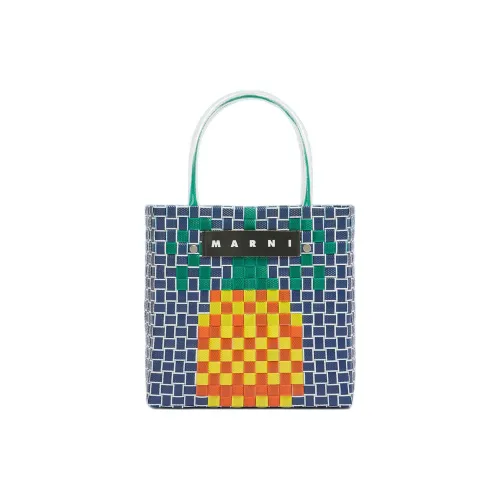 MARNI Полипропиленовая сумка женская многоцветная Fjord