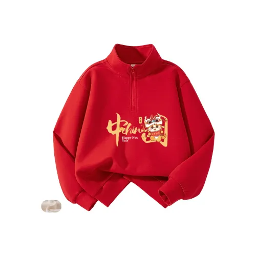 La Chapelle KIDS Свитшот Детский