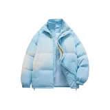 Далекий Небесный Лазурь