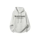 White Photinia Gray (Enhanced)  
Белая Фотиния Серый (Улучшенный)