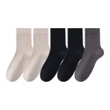 [5 Пачка] Хаки 2 + Темно-синий 2 + Средне-серый