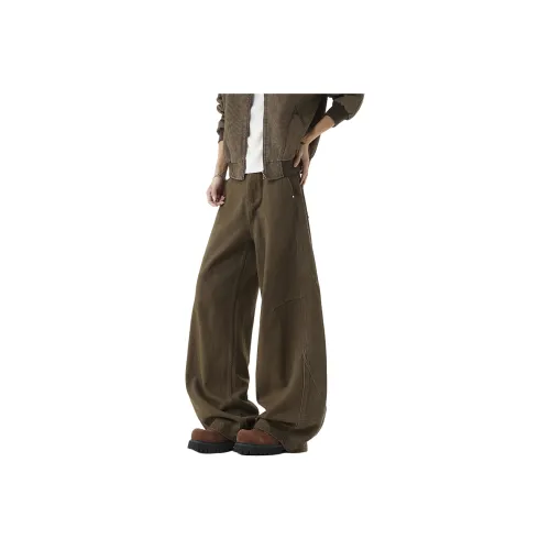 MAISON VINSON Коричневый Унисекс Джинсы