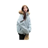 Светло-голубой