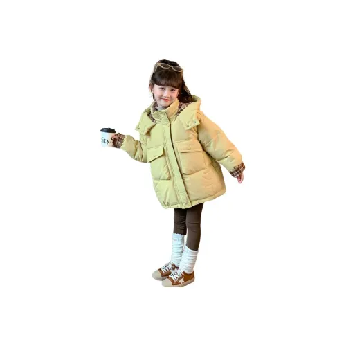 SAIQI Желтый пуховик школьный возраст топы