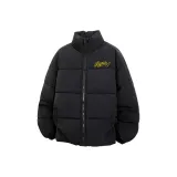 Чёрный-Жёлтый текст