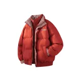 Томатно-красный