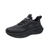 Чисто черный (кожа)