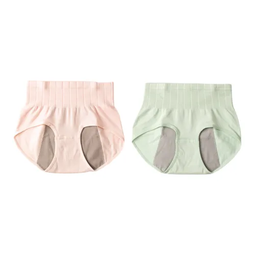 QTUR Женские боксер-шорты