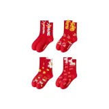 Мгновенное богатство + Instant Мгновенное богатство + Instant Счастливый + Каблук [Подарочная коробка Набор]