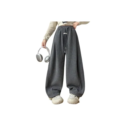 Guldoeleph Тренировочные брюки для подростков