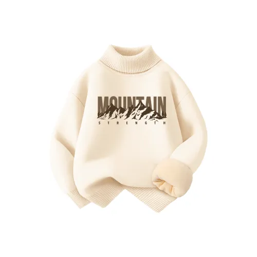 BALENO JUNIOR Экрю KIDS Свитера