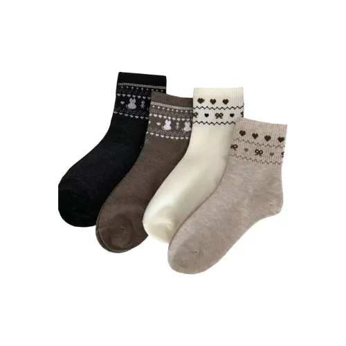 Beerus По одной паре каждого цвета Женские носки