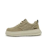 Абрикосовый