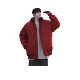 Красный китайский