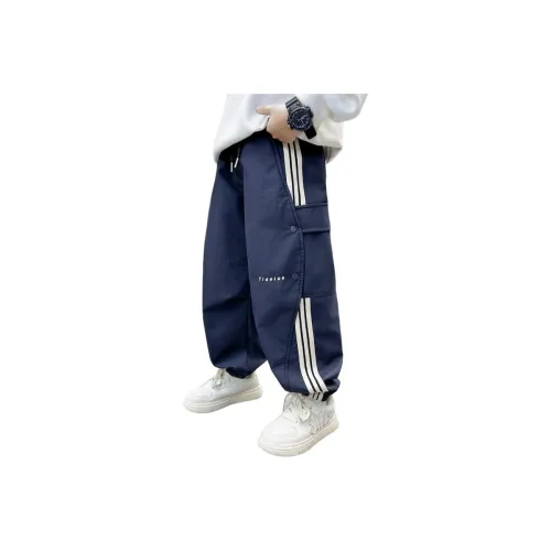 PIERRE CARDIN Тренировочные брюки Унисекс