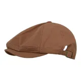 Карамельный