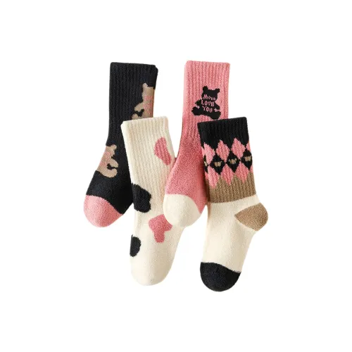 MQD 4 пары черных + белых + розовых + кофейных носков для детей