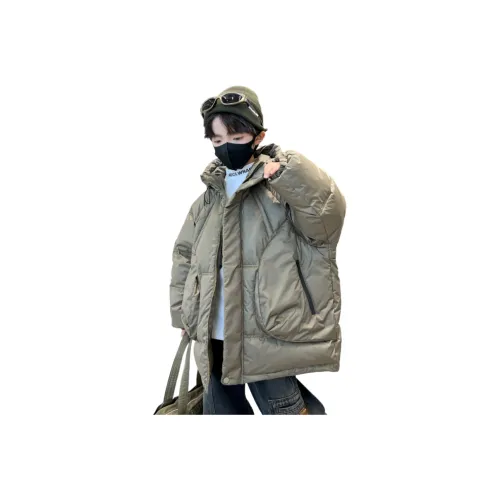 Smileyworld Пуховик Подростки