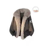 Темно-серый