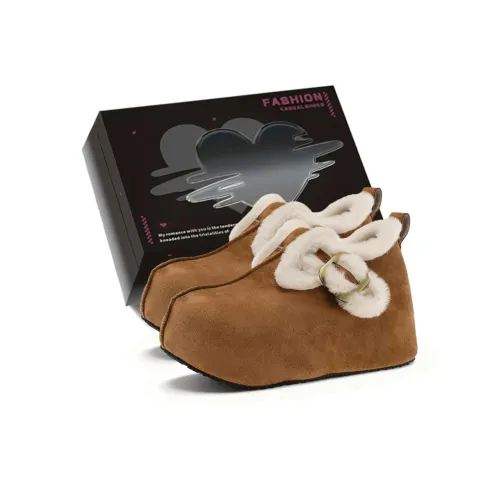 Worm's Home Утепленная обувь Женская