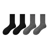 2 Черных + 2 Темно-Серых [Термические Шерстяные Носки с Эффектом Самонагрева]