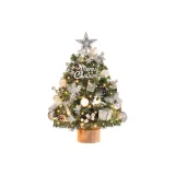 45 см, серебристый, белый