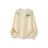 Абрикос [Высококачественный хлопок]